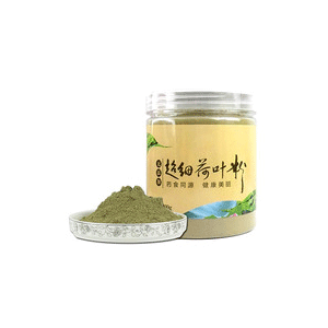 荷叶粉十大品牌排行榜