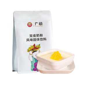 双皮奶十大品牌排行榜