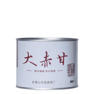 武夷山茶叶十大品牌排行榜