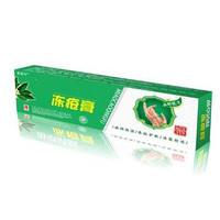 冻疮膏十大品牌排行榜