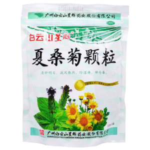 夏桑菊十大品牌排行榜