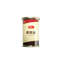 鹅油十大品牌排行榜