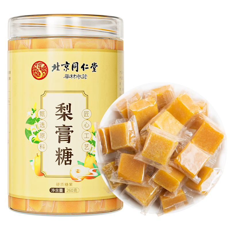 梨膏糖十大品牌排行榜