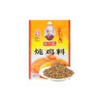 十三香十大品牌排行榜