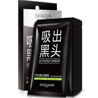 男士鼻膜十大品牌排行榜