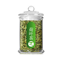 荷叶茶十大品牌排行榜