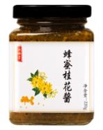 桂花蜜十大品牌排行榜