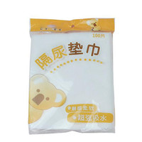 隔尿垫巾十大品牌排行榜