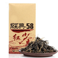 工夫红茶十大品牌排行榜