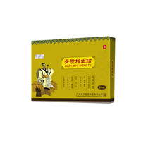骨质增生贴十大品牌排行榜