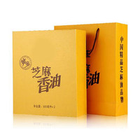 黄金油十大品牌排行榜