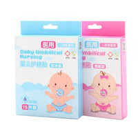 护脐贴十大品牌排行榜