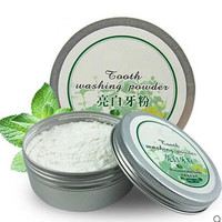 洁牙粉十大品牌排行榜