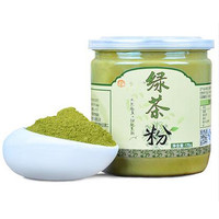 绿茶粉十大品牌排行榜