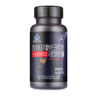 马鹿茸十大品牌排行榜
