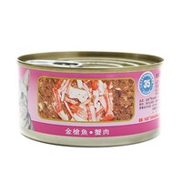 猫罐头十大品牌排行榜