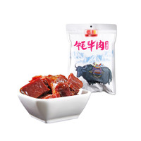 牦牛肉粒十大品牌排行榜