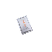 去痘面膜十大品牌排行榜