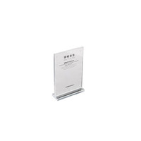 双面台卡十大品牌排行榜