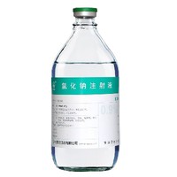 盐水瓶十大品牌排行榜