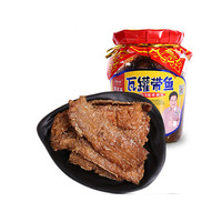 鱼肉罐头十大品牌排行榜