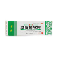 痔痔膏十大品牌排行榜