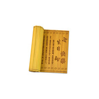 竹简定制十大品牌排行榜