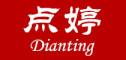 点婷/dianting