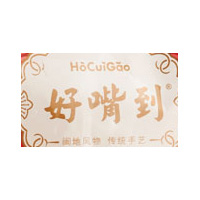 好嘴到