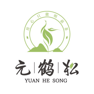 元鹤松