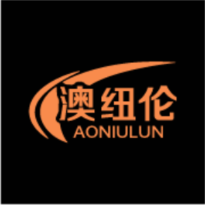 澳纽伦/AONIULUN