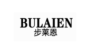 步莱恩/BULAIEN