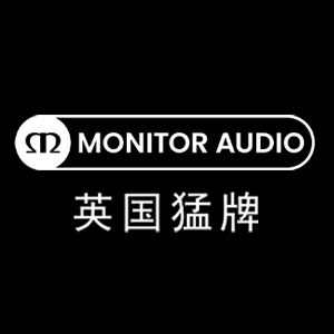 猛牌/Monitor Audio