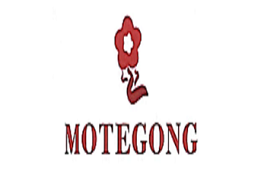 MOTEGONG