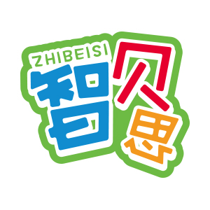 智贝思/ZHIBEISI