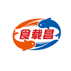 食载昌