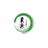 真京