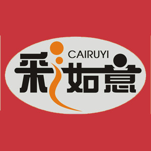 彩如意/CAIRUYI