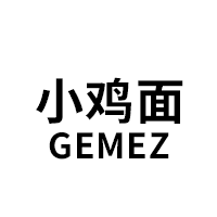 小鸡面/GEMEZ