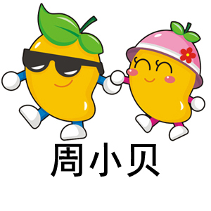 周小贝