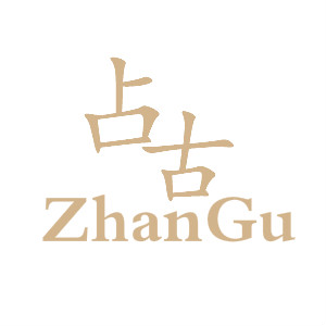 占古/ZHANGU