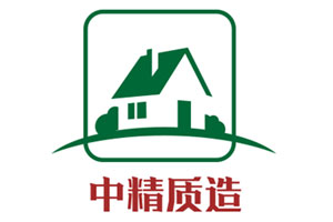 中精质造厨具