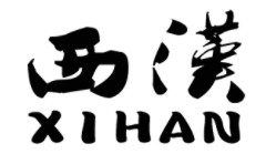 西漢/XIHAN