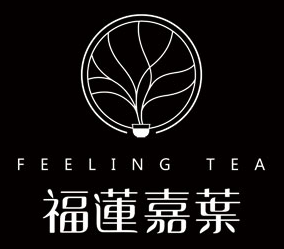 福莲嘉叶/FEELING TEA