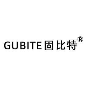固比特/GUBITE