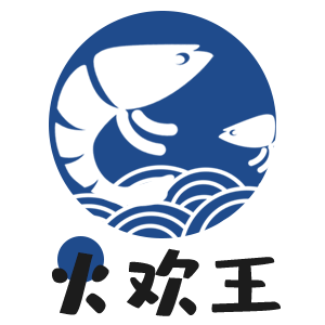 火欢王