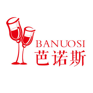 芭诺斯