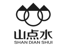 山點水