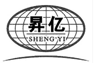 昇亿