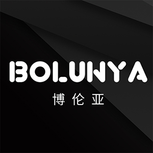 博伦亚/BOLUNYA